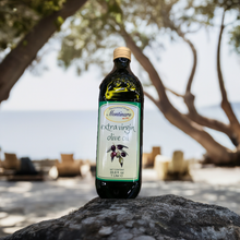 Load image into Gallery viewer, Montinaro Extra Virgin Olive Oil – Premium Italian Olive Oil 1L Bottle x 12 – Cold-Pressed & Ideal for Restaurants and Wholesale