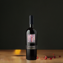 Load image into Gallery viewer, Cannonau di Sardegna Salana DOC – Case of 12 (750ml) | Authentic Italian Red Wine